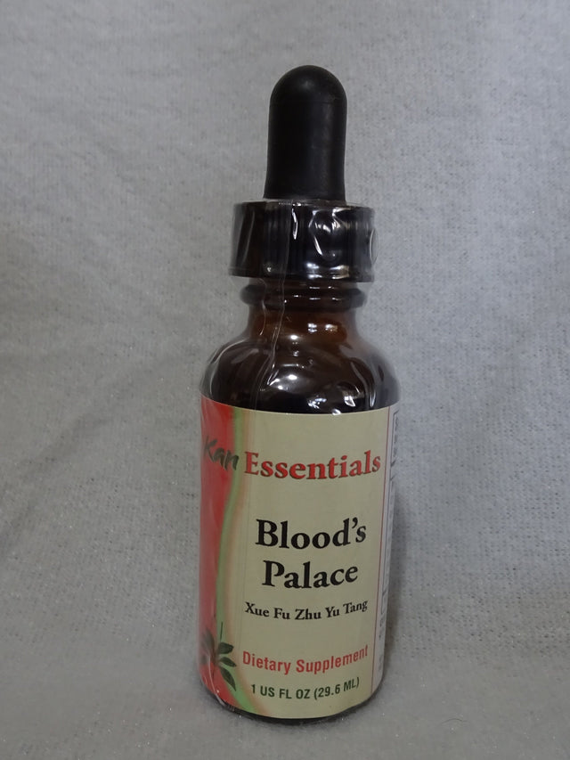 Blood's Palace (Xue Fu Zhu Yu Tang)