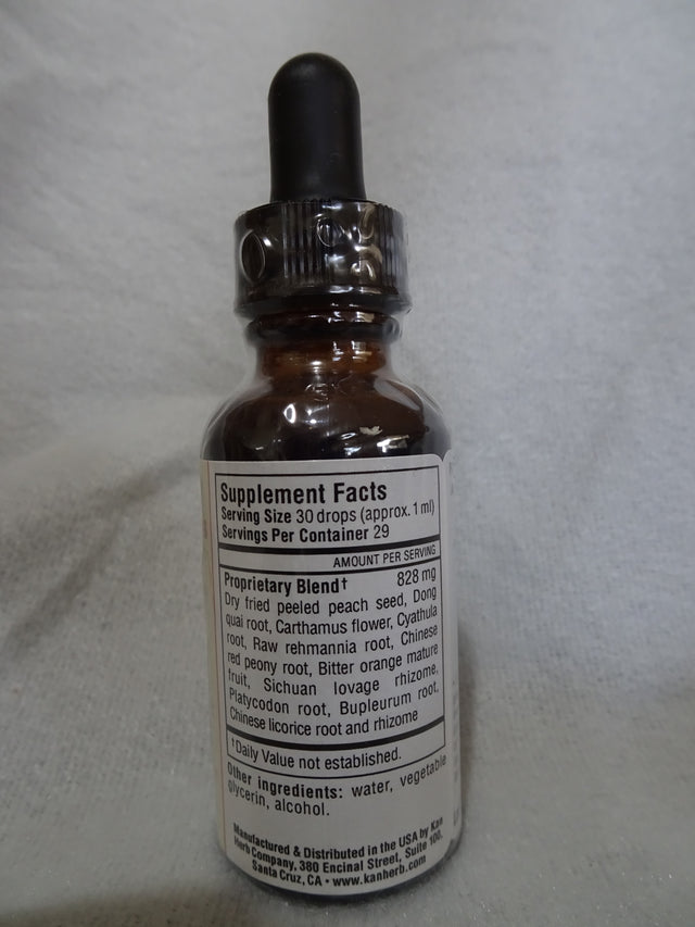 Blood's Palace (Xue Fu Zhu Yu Tang)