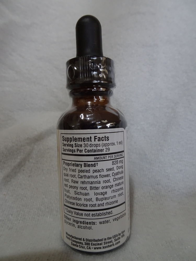 Blood's Palace (Xue Fu Zhu Yu Tang)