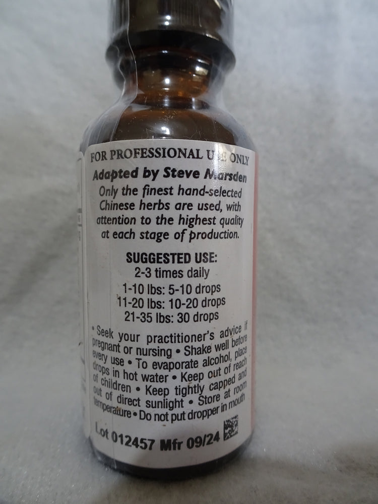 Dispel Dampness and Nourish the Skin (Chu Shi Wei Ling Tang)