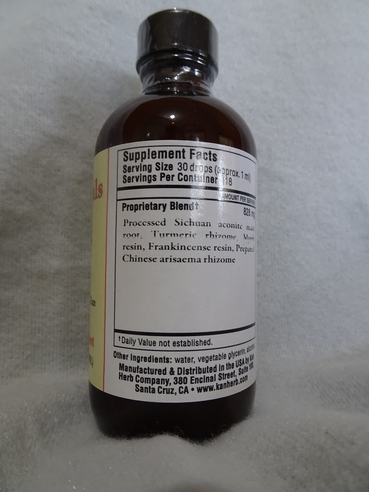 Quick River (Xiao Huo Luo Dan)