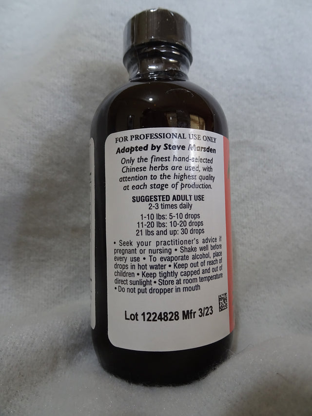 Free the Sinews (Yi Yi Ren Tang)