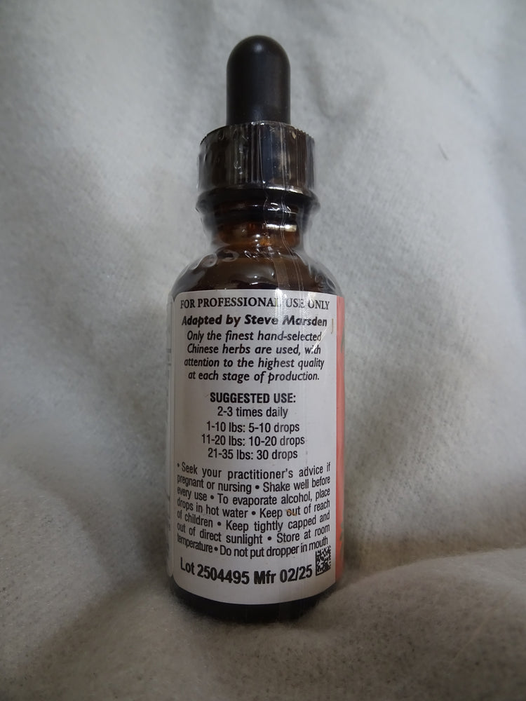 Four Marvels (Si Miao San)