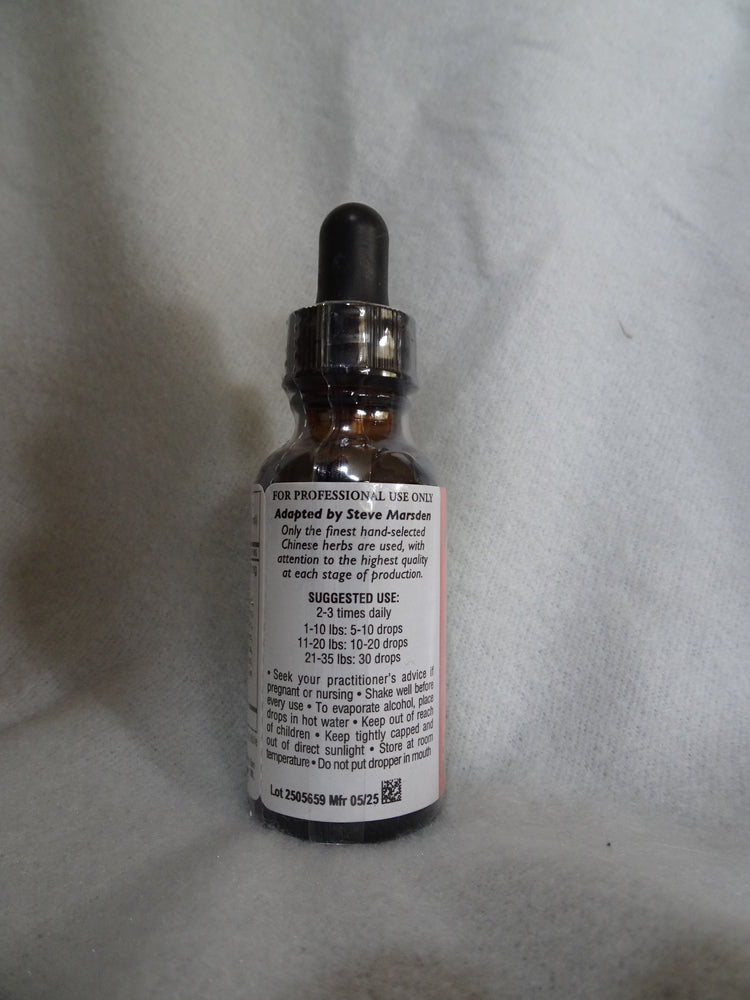 APR Nourishing Formula (Zhi Bai Di Huang Wan)