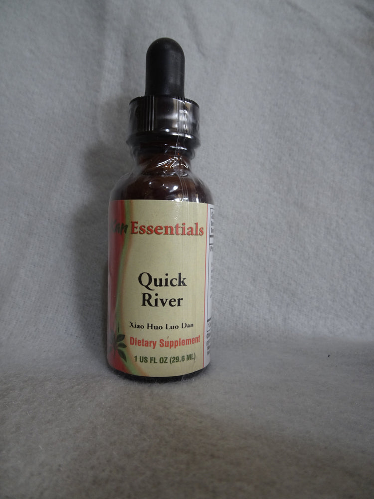 Quick River (Xiao Huo Luo Dan)