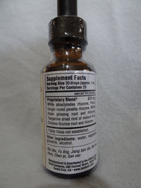 Six Gentle Pets (Liu Jun Zi Tang)