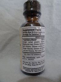 Harmonise the Qi  (Xiao Chai Hu Tang)