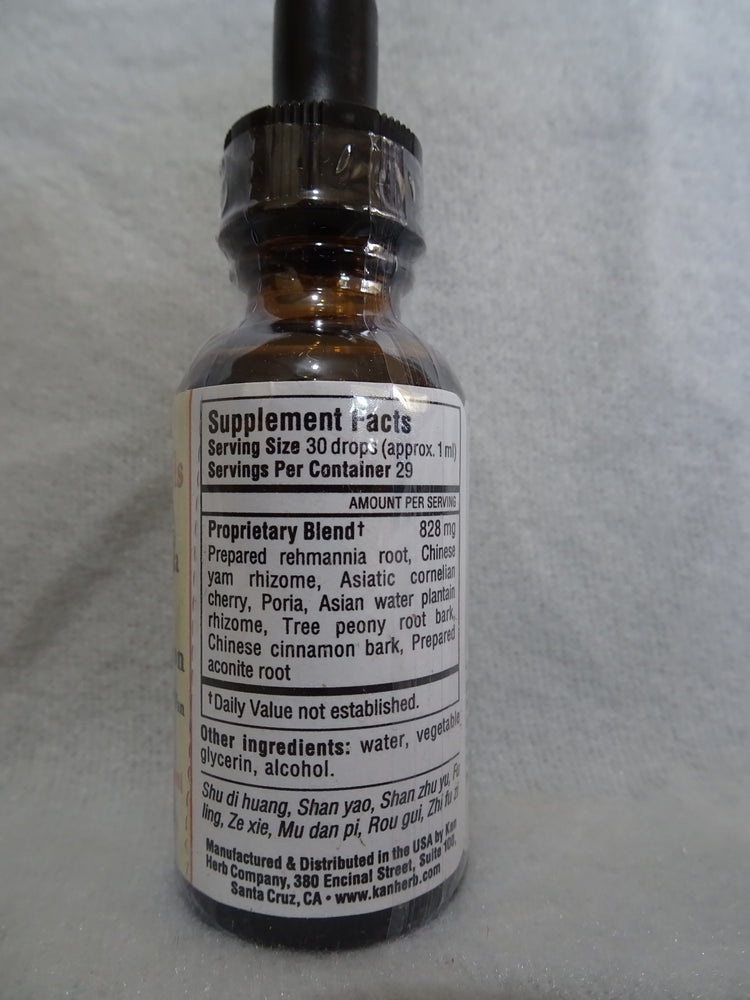 Rehmannia Eight Combination (Ba Wei Di Huang Wan)