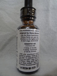 Rehmannia Eight Combination (Ba Wei Di Huang Wan)