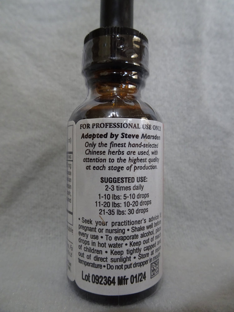 Rehmannia Eight Combination (Ba Wei Di Huang Wan)