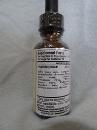 Free the Sinews (Yi Yi Ren Tang)