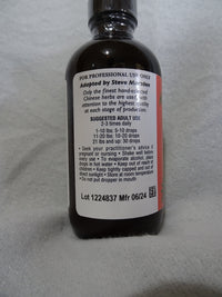 Lift the Qi (Bu Zhong Yi Qi Tang)