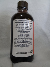 Damp Heat Derma Relief (Long Dan Er Miao San)