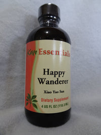 Happy Wanderer (Xiao Yao San)