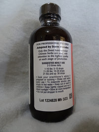 Free the Sinews (Yi Yi Ren Tang)