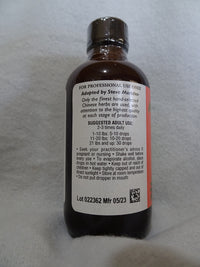 Three Seeds Combination (San Ren Tang)