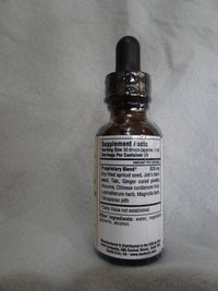 Three Seeds Combination (San Ren Tang)