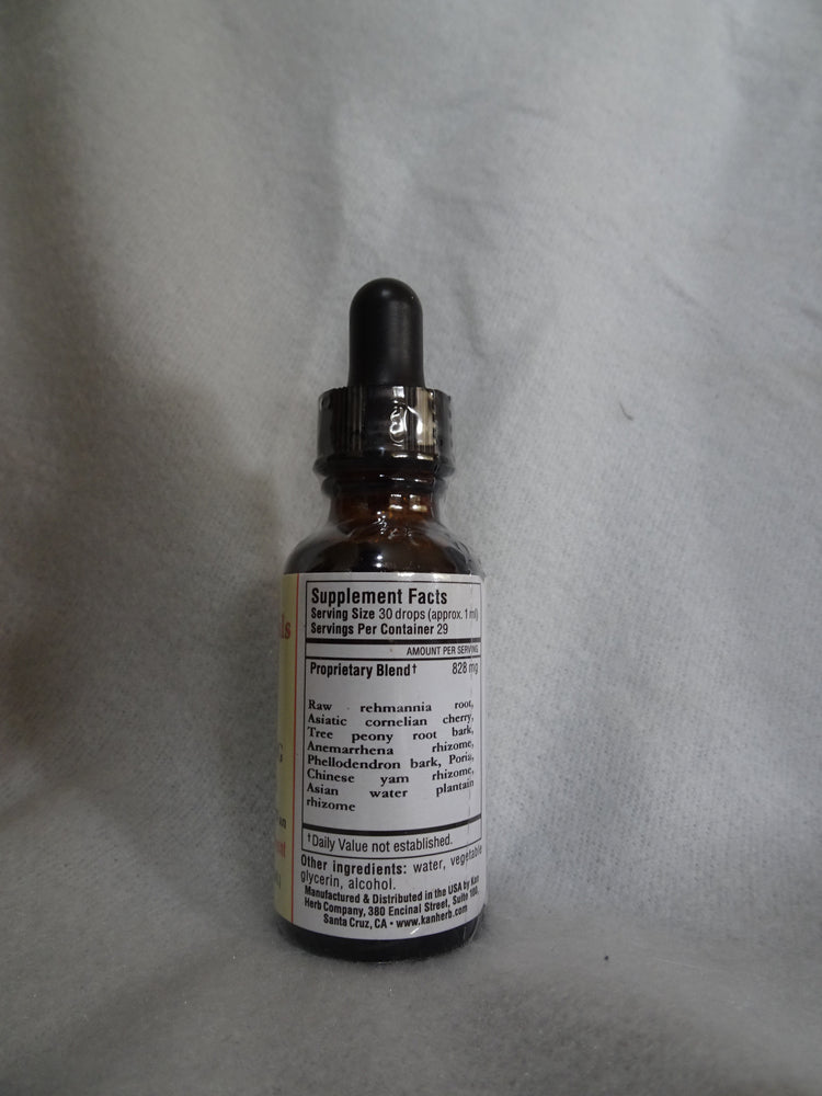 APR Nourishing Formula (Zhi Bai Di Huang Wan)