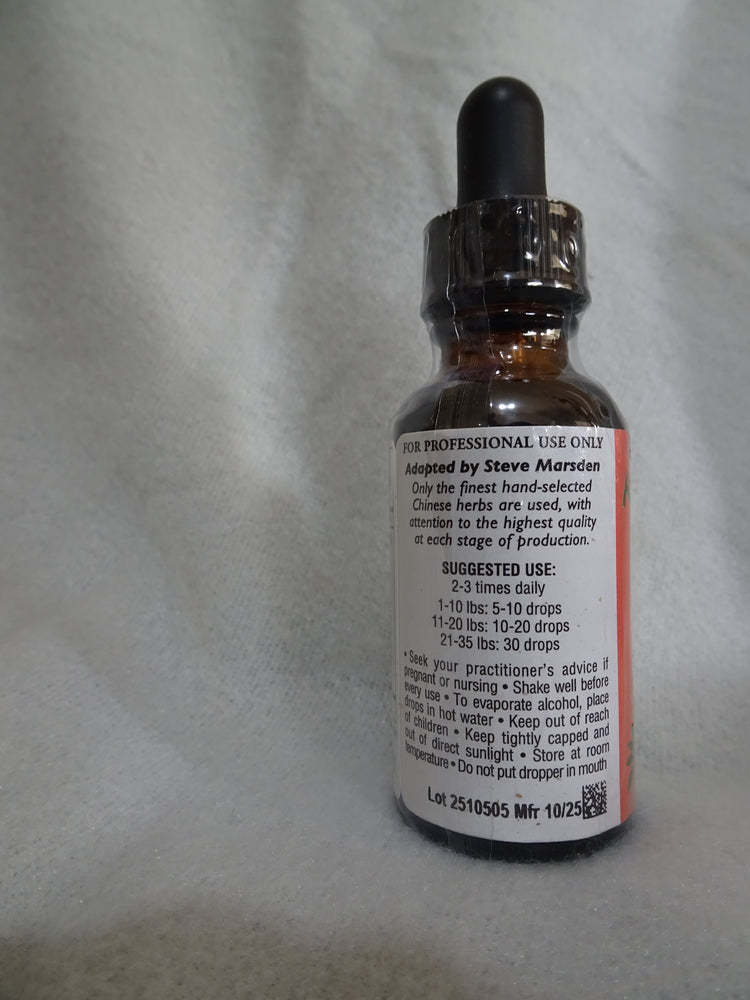 Dry Derma Relief (Si Wu Xiao Feng Yin)